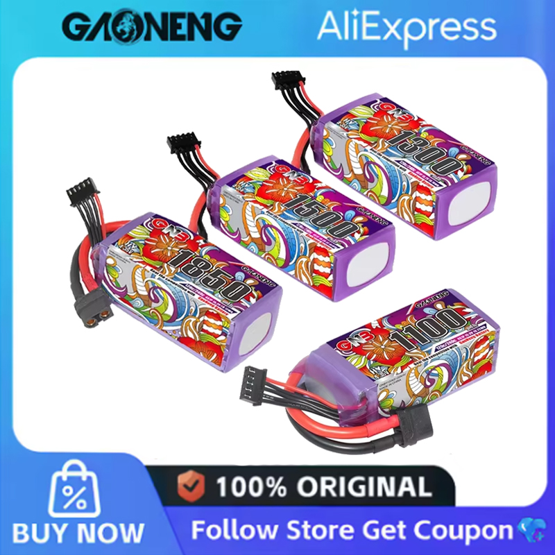 Drone Rc Leading - 2Pcs GNB 6S Lipo Batterie 22,8