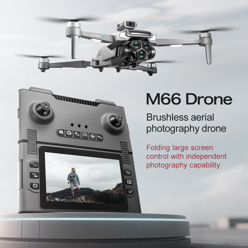 Jjrc Drone X12 - Neue bürstenlose M66-Drohne mit drei Batterien